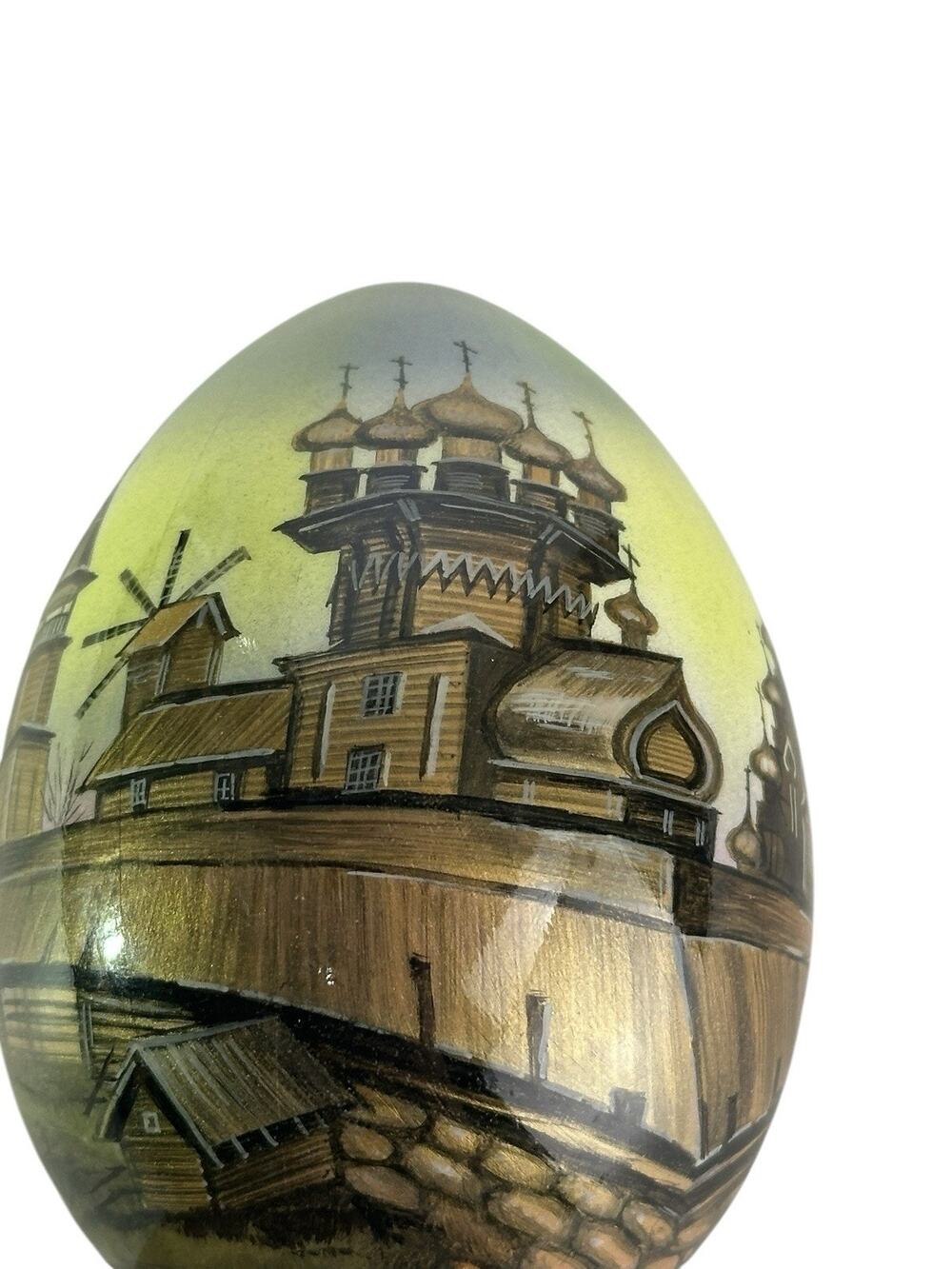 Russian Hand Painted Lacquer Easter Egg Orthodox Churches Signed Voloshin 2005